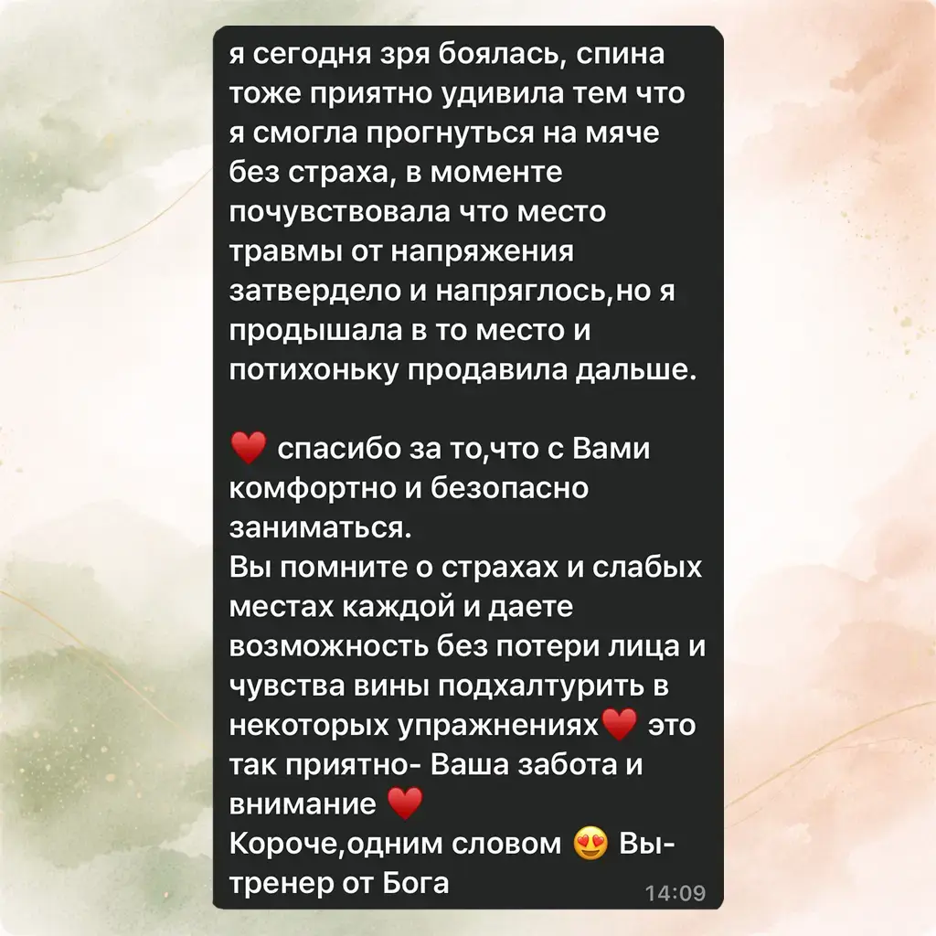 Reviews Your Pilates3