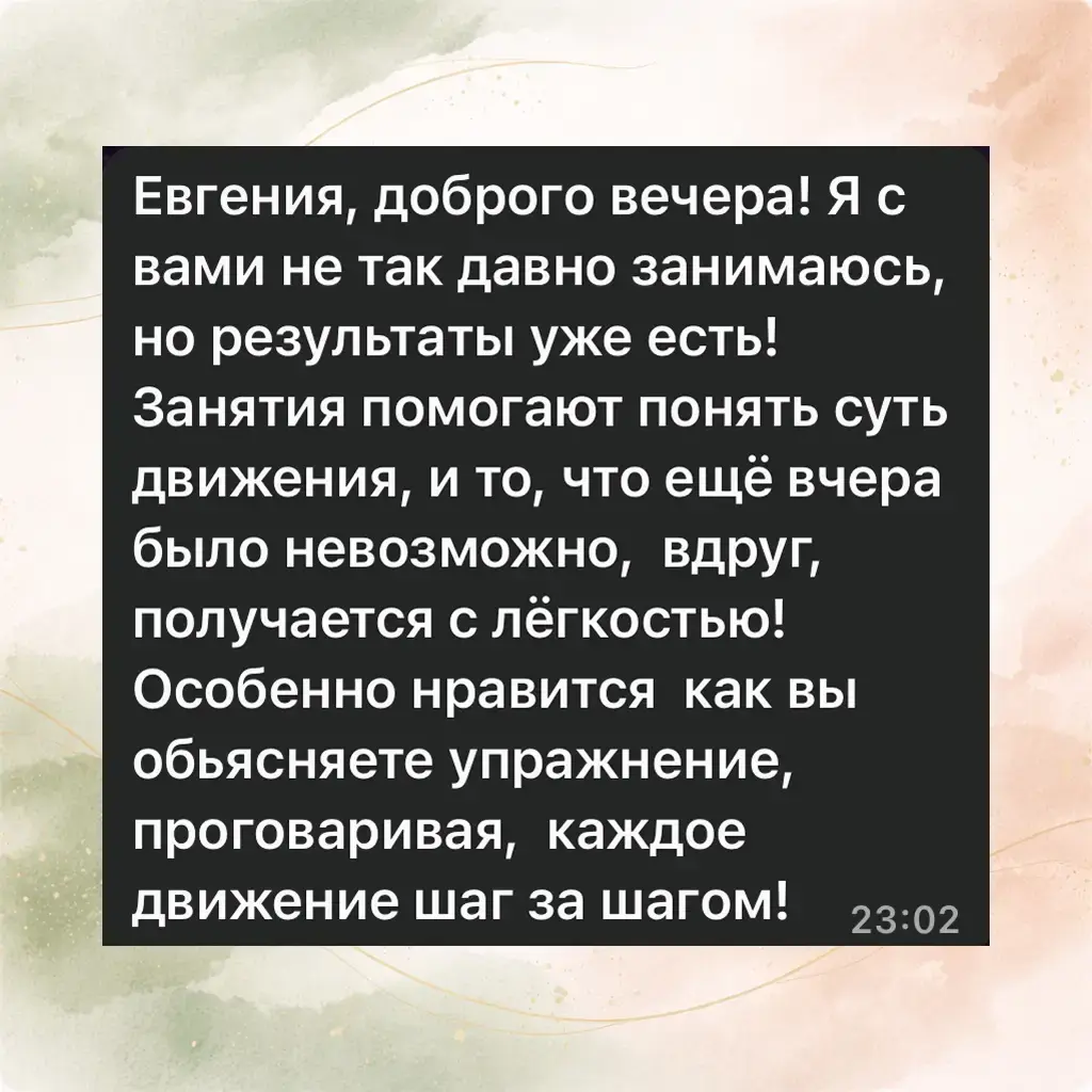 Reviews Your Pilates10