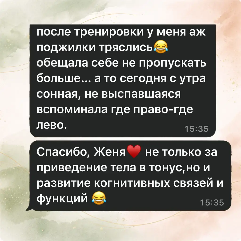 Reviews Your Pilates