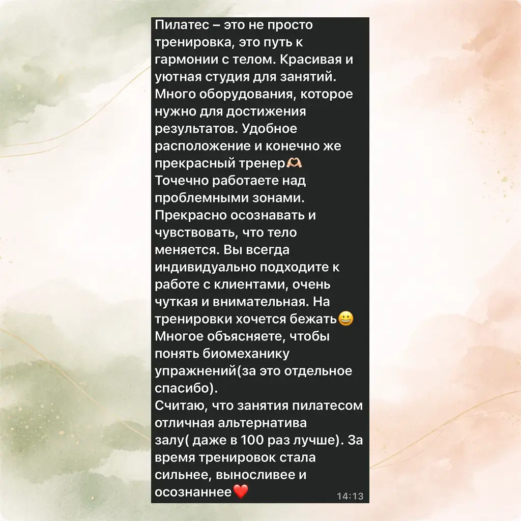 Reviews Your Pilates6